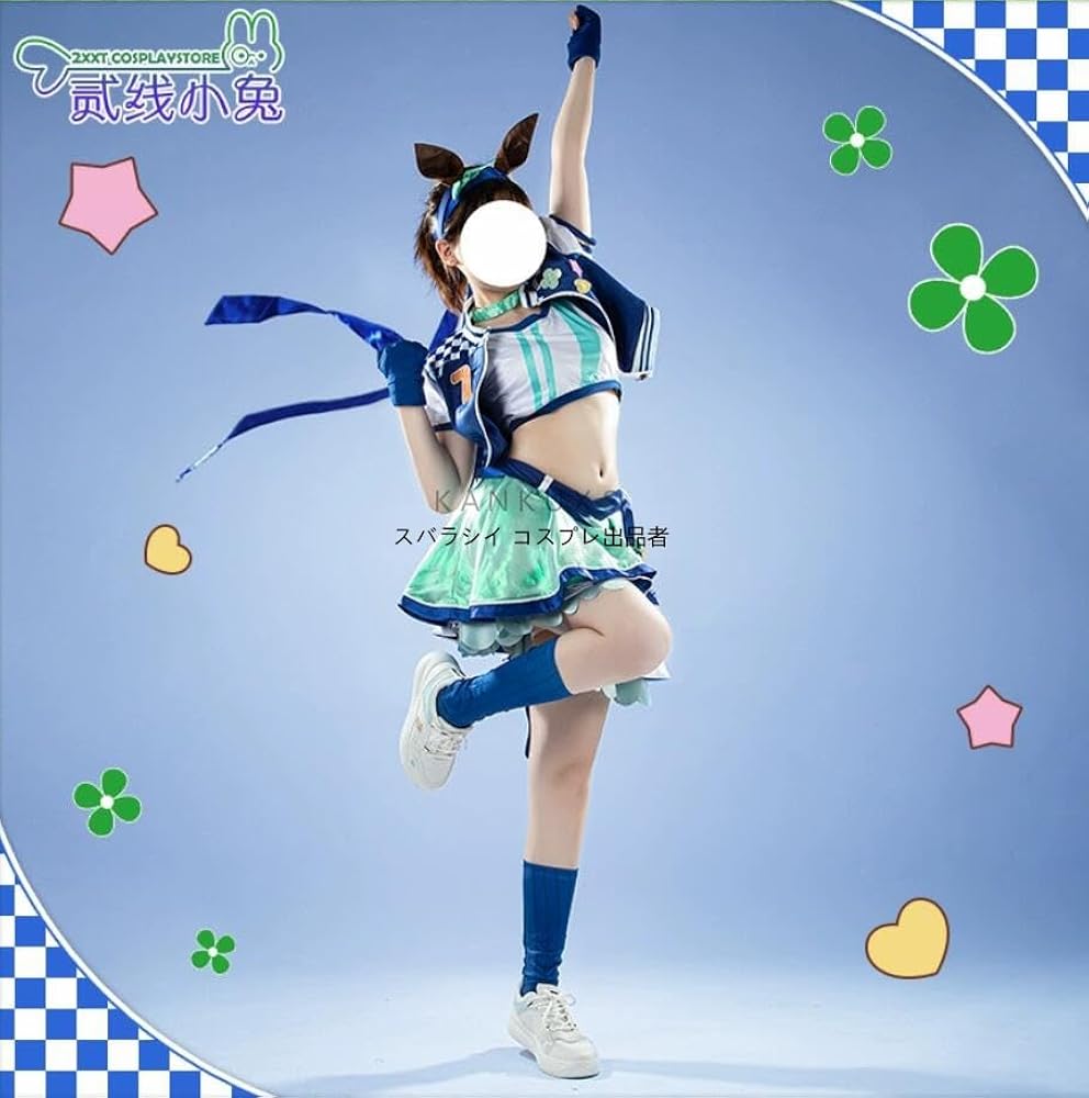 ウマ娘 ダンツフレーム コスプレ衣装フルセット ウマ娘プリティーダービー ダンツフレーム 勝負服 コスプレ衣装